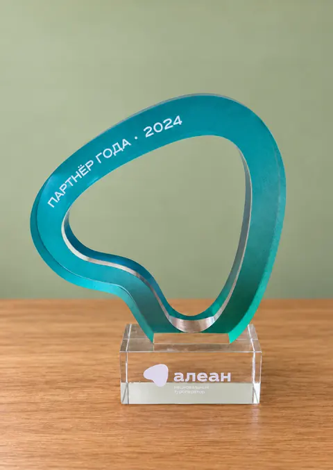 Национальный туроператор «Алеан» — Партнёр года 2024, 2024