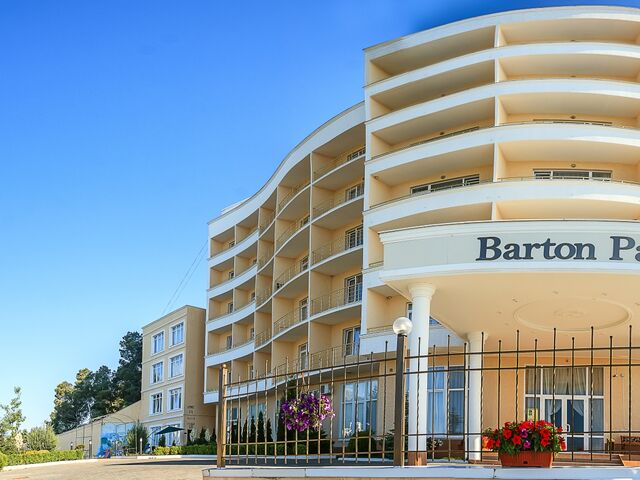 Barton Park, Отель