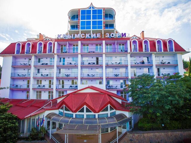 Крымские Зори, Пансионат
