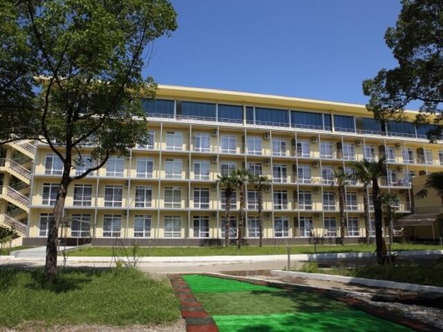 Wellness ParkHotel Gagra, Отель