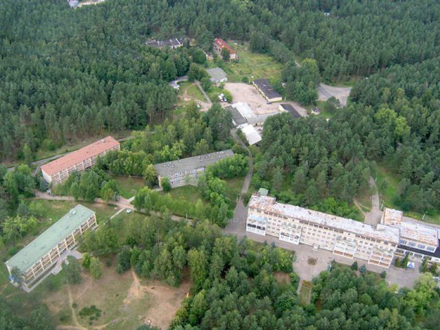 Нарочанский берег, санаторий в Белоруссии