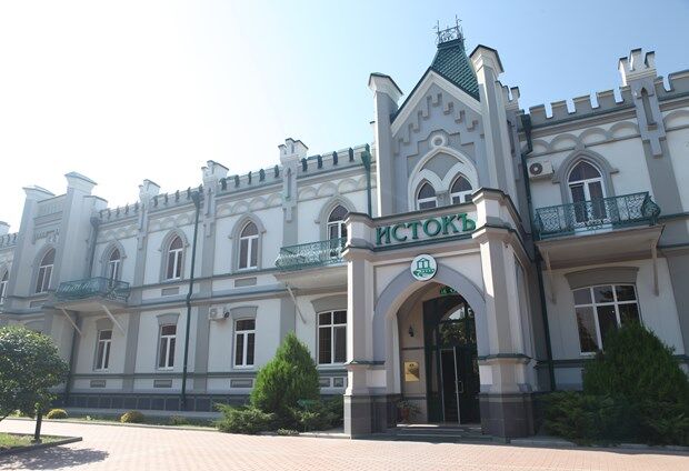 Санаторий Истокъ 5* в Ессентуках