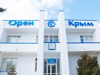 Евпатория, санаторий Орен -Крым, фото 43