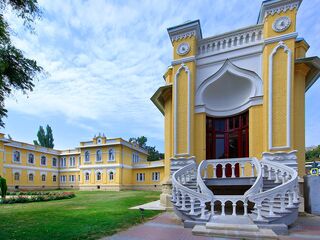 Санаторий Главные Нарзанные ванны, Кисловодск