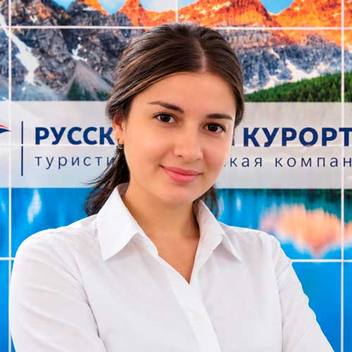 Менеджер Оксана