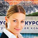 Менеджер Олеся